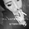 七十二家房客